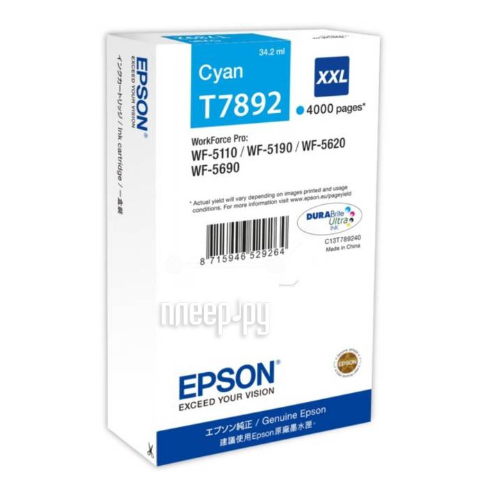 Epson T7892 C13T789240 Cyan  WF-5110DW / WF-5620DWF