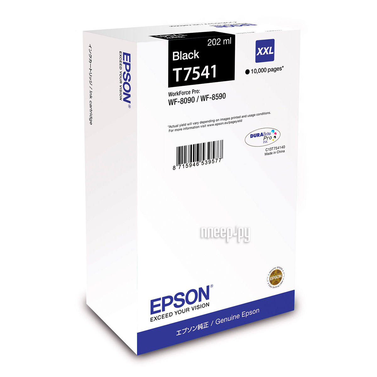  Epson T7541 C13T754140 Black  WF-8090 / 8590  2913 