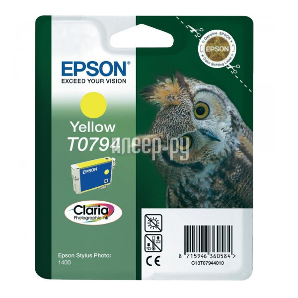  Epson T0794 C13T07944010 Yellow  P50 / PX660 / PX820 / PX830  1101 