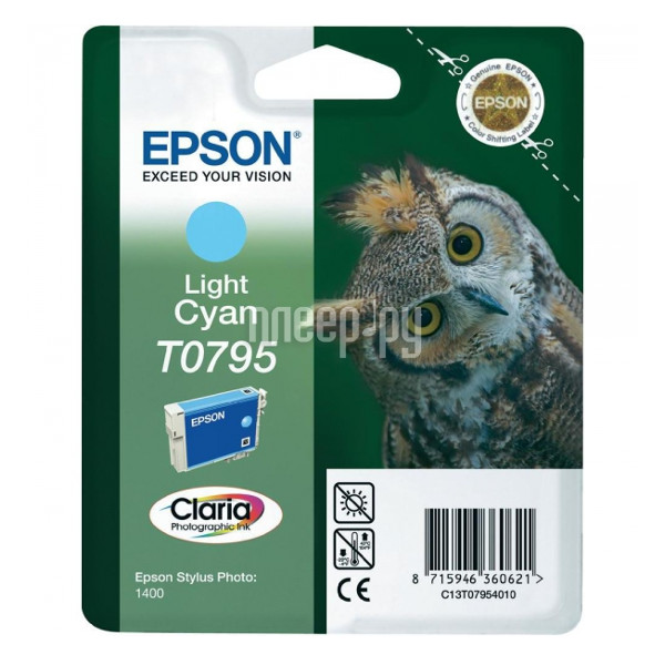  Epson T0795 C13T07954010 Light Cyan  P50 / PX660 / PX820 / PX830  1088 