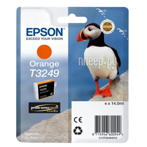  Epson T3249 C13T32494010 Orange  SC-P400 
