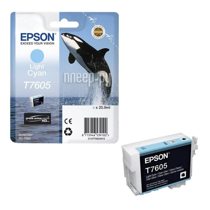  Epson T7605 C13T76054010 Light Cyan  SC-P600