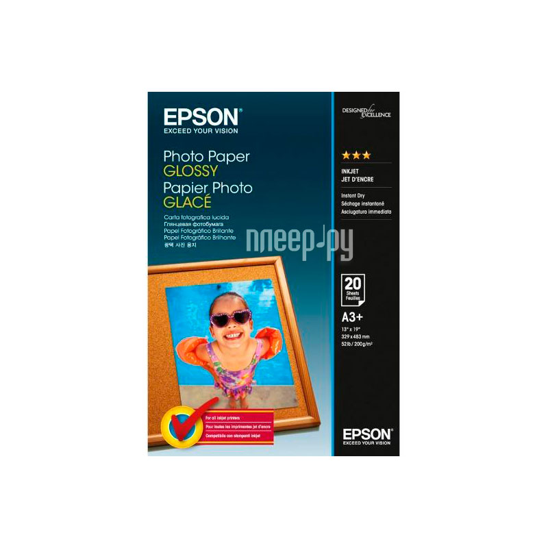  Epson C13S042535 Photo Paper Glossy A3+ 200g / m2 20   1941 
