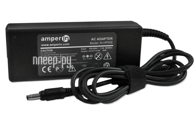   Amperin AI-HP90E  HP 18.5V 4.9A 4.8x1.7mm 90W  657 