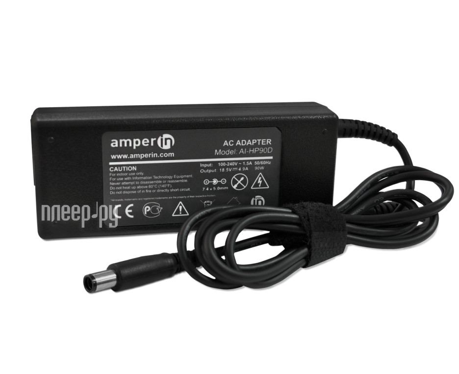   Amperin AI-HP90D  HP 18.5V 4.9A 7.4x5.0mm 90W  882 