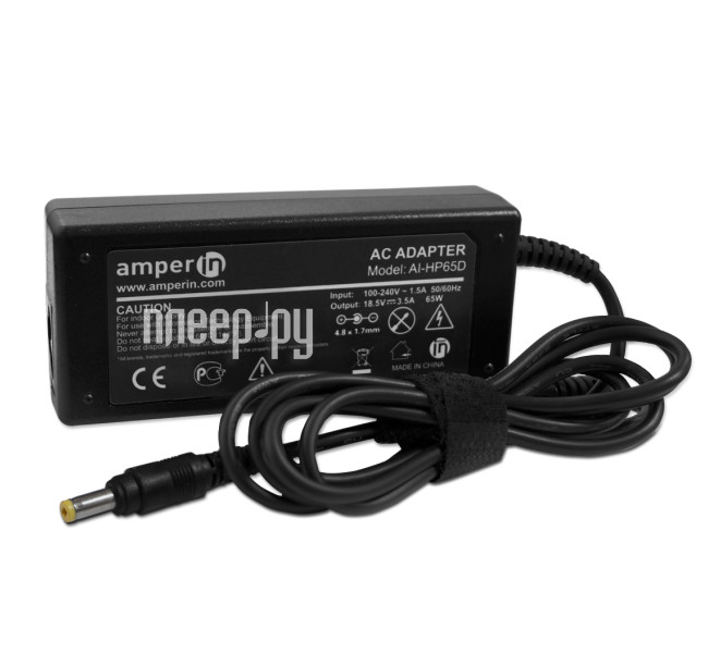   Amperin AI-HP65D  HP 18.5V 3.5A 4.8x1.7mm 65W  740 