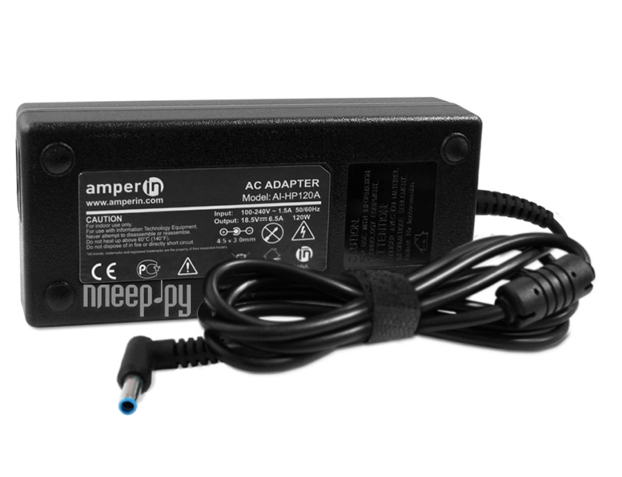   Amperin AI-HP120A  HP 19.5V 6.15A 4.5x3.0mm 120W 