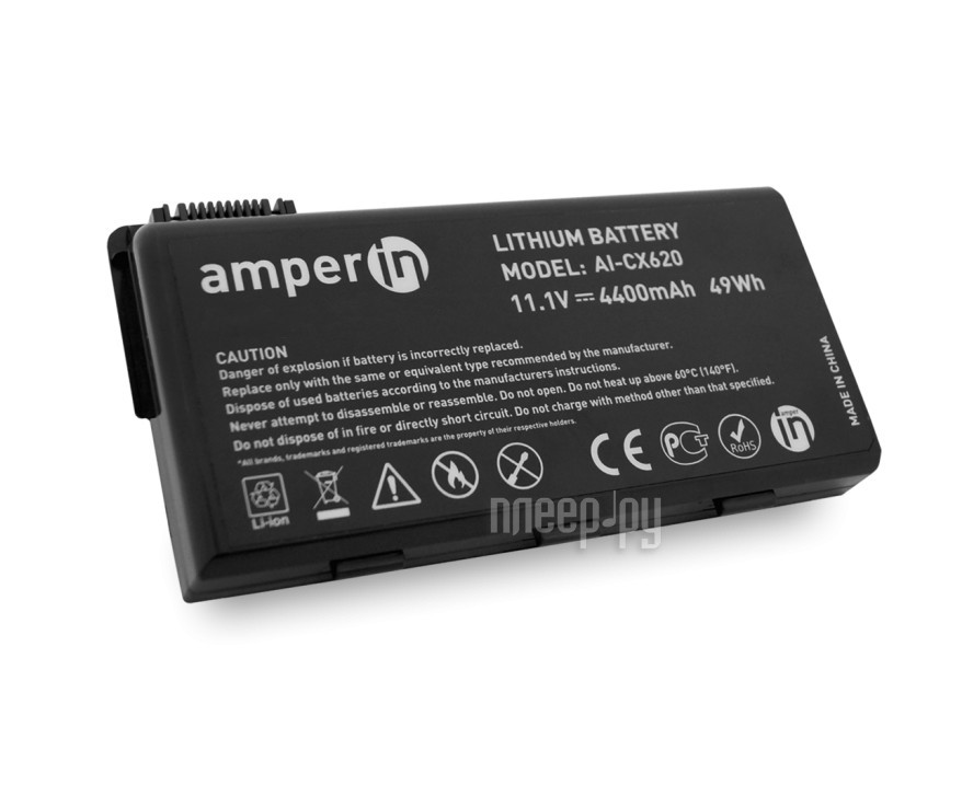  Amperin AI-CX620  MSI CX / CR / A Series 