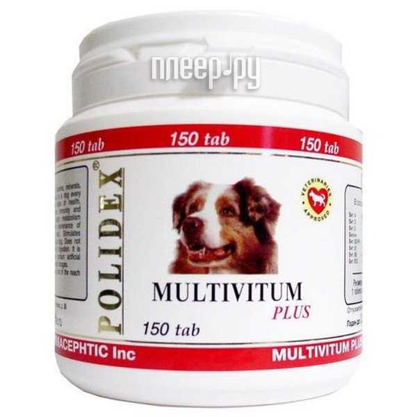  Polidex Multivitum plus -  150    5981  396 