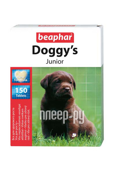  Beaphar Doggys Junior 150    12575 / 10674