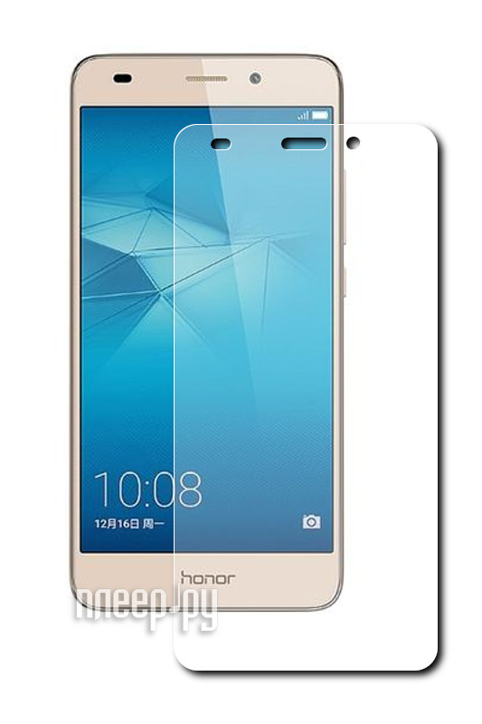    Huawei Honor 5C (5.2) Red Line Tempered Glass