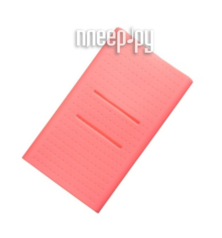   Xiaomi Silicone Case for Power Bank 20000 Pink  177 