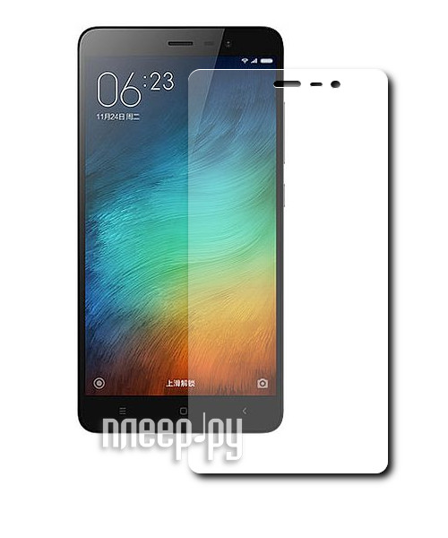    Xiaomi Redmi Note 3 Zibelino 0.33mm 2.5D ZTG-XIA-RDM-NOT3  311 