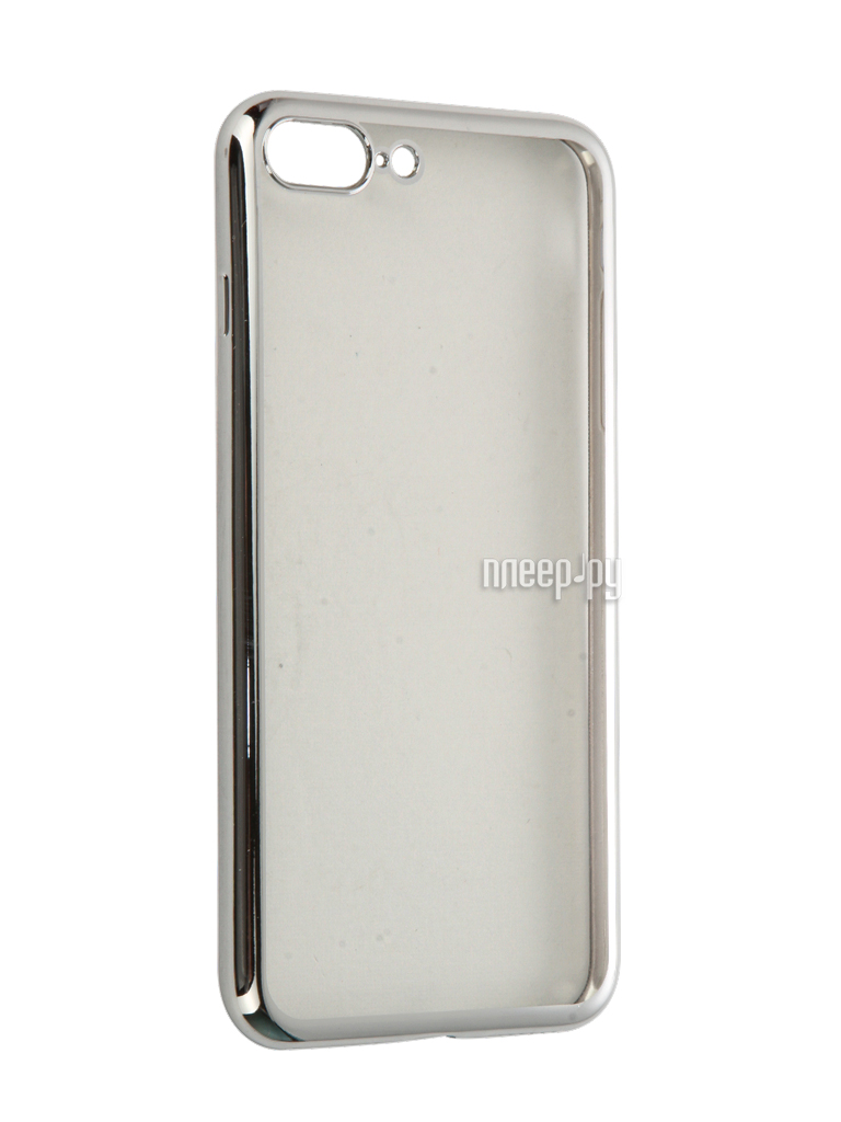   DF  APPLE iPhone 7 Plus iCase-09 Silver  627 