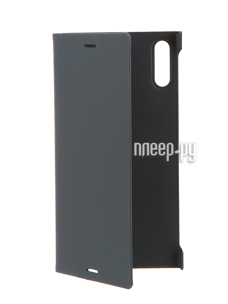   Sony Xperia XZ Style Cover Stand SCSF10 Blue  1909 