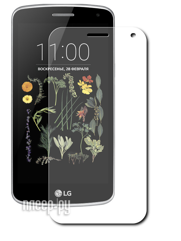    LG K5 X220DS Dekken 0.26mm 2.5D  20375