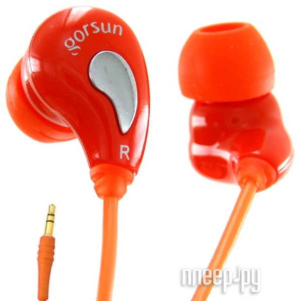  Gorsun GS-A139 Orange