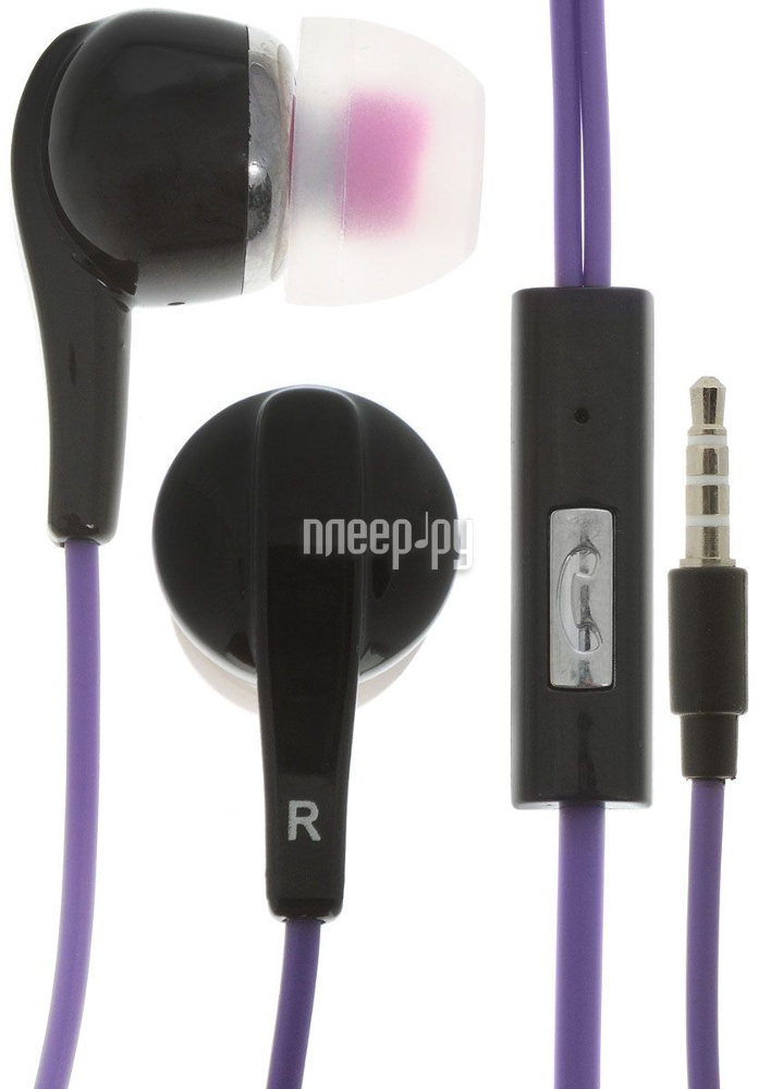 Гарнитура Oxion HS201 Violet