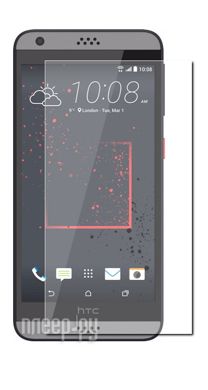    HTC Desire 630 CaseGuru 0.3mm 87410
