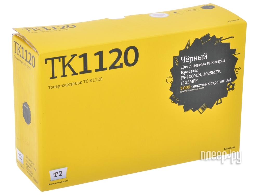  T2 TC-K1120  Kyocera FS-1060DN / 1025MFP / 1125MFP 