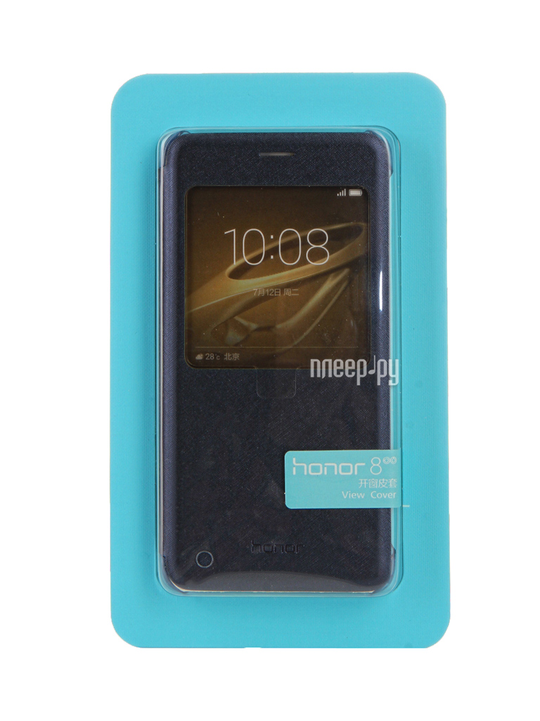   Huawei Honor 8 Smart Cover Dark Blue 51991684