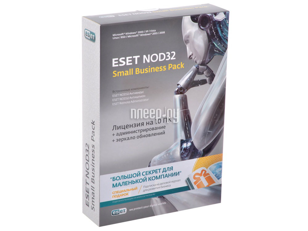   ESET NOD32 Small Business Pack Newsale for 10 user