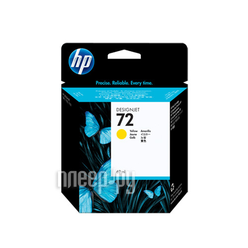  HP 72 C9400A 69ml Yellow 