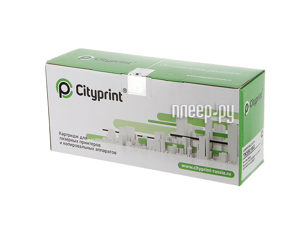  Cityprint TK-590 Magenta  Kyocera FS-C2026MFP / C2126MFP / C2526MFP / C2626MFP 