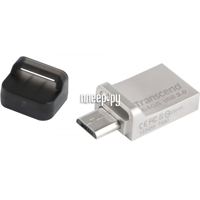 USB Flash Drive 64Gb - Transcend JetFlash 880 Silver TS64GJF880S