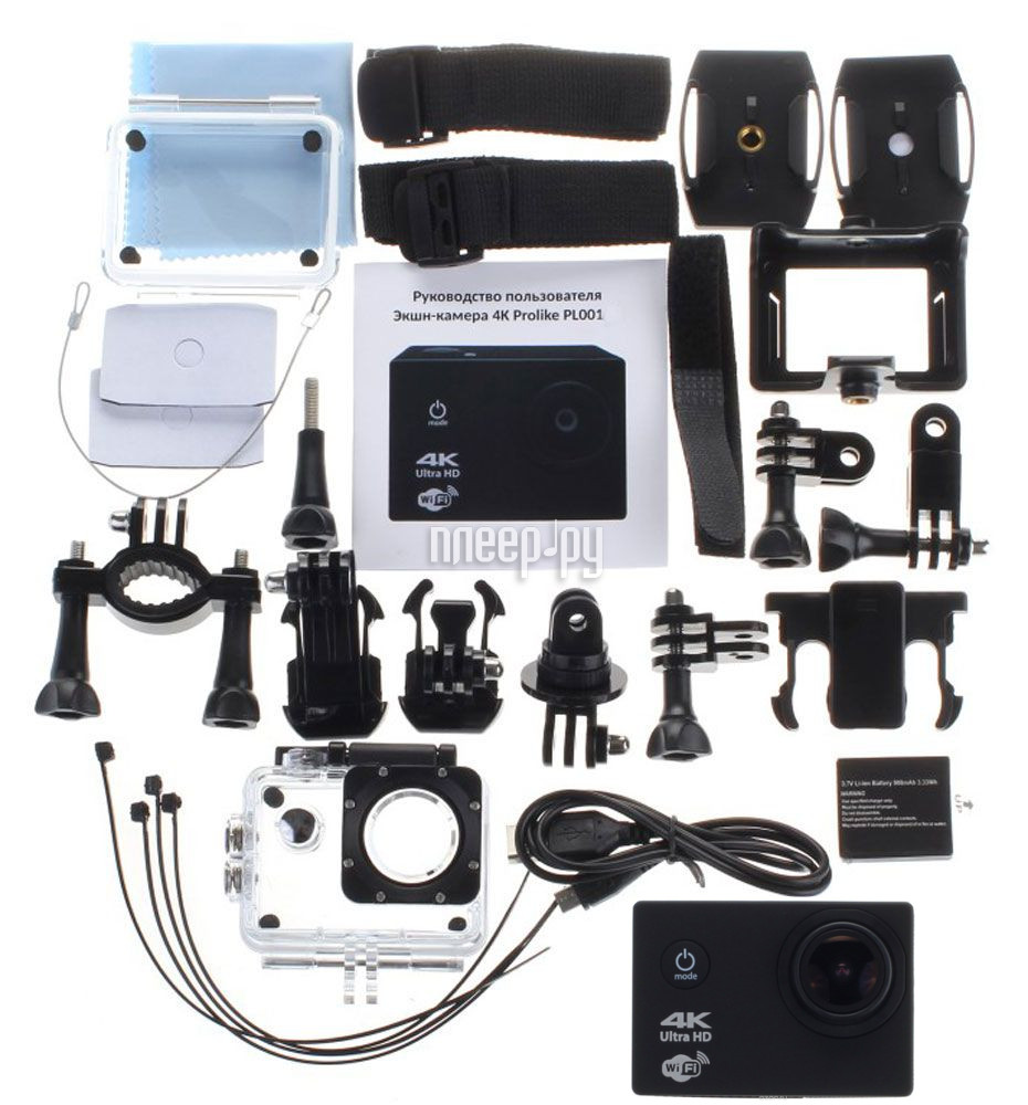 Экшн-камера Prolike 4K Black PLAC001BK купить