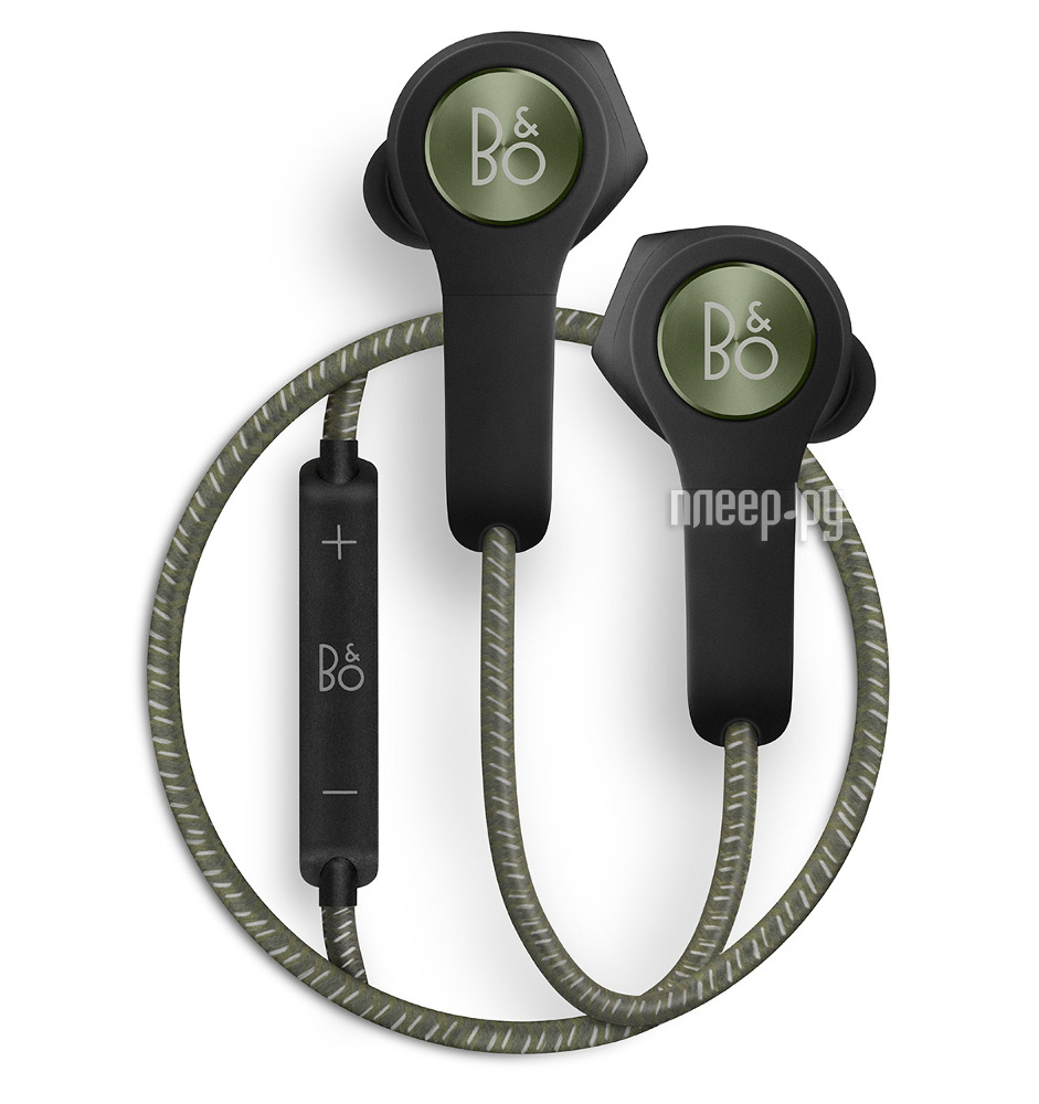  Bang & Olufsen BeoPlay H5 Special Edition Moss Green  11891 