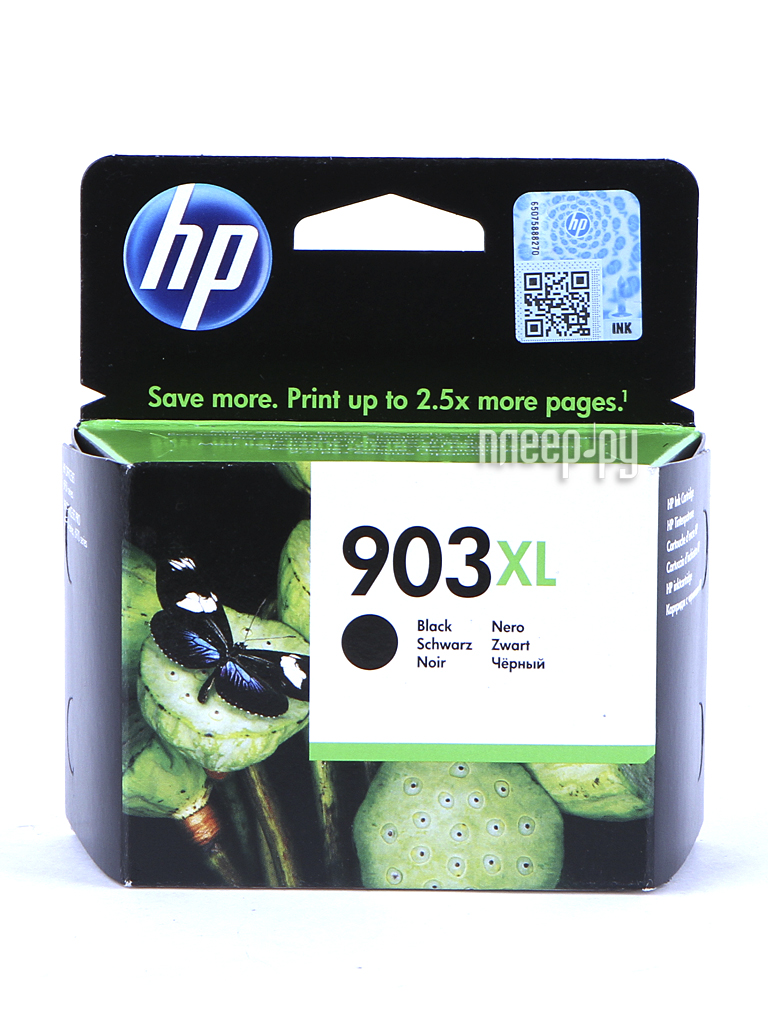  HP 903XL T6M15AE Black  OfficeJet Pro 6960