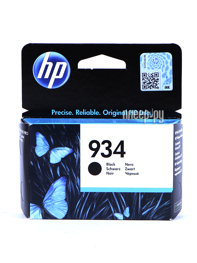 HP 934 C2P19AE Black 