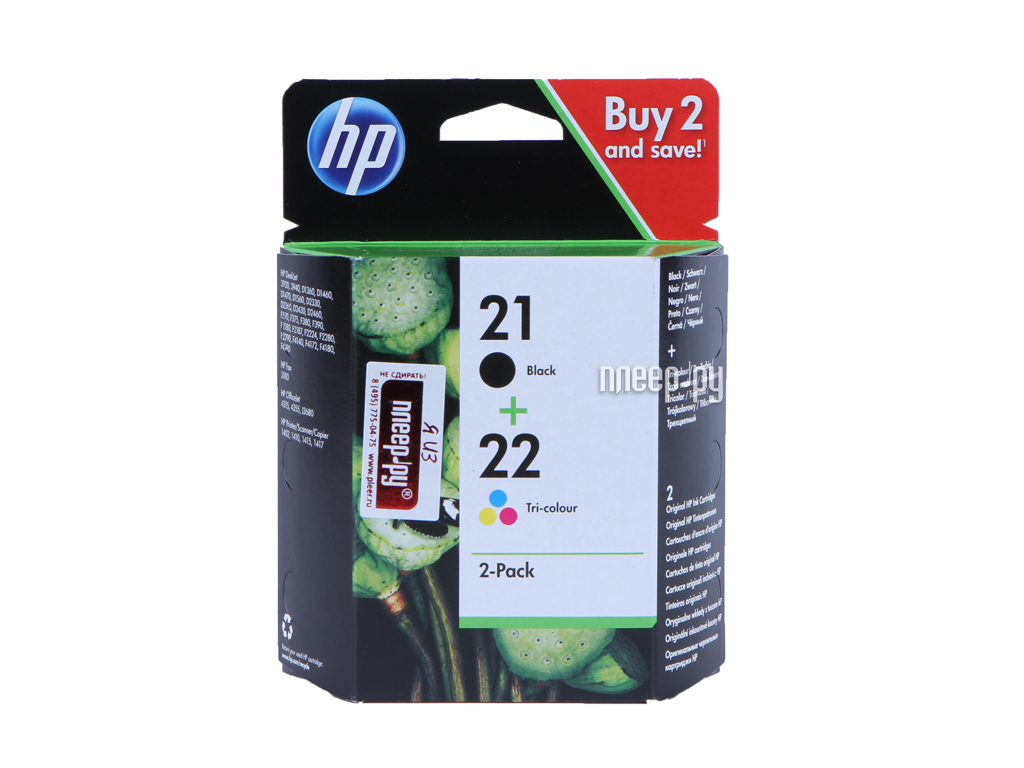  HP 21 / 22 SD367AE Black / Tri-color
