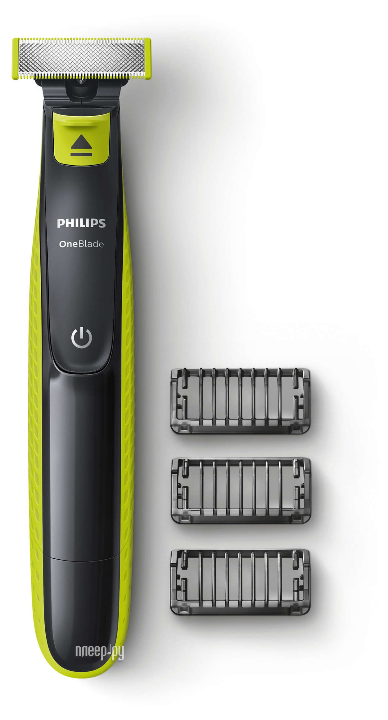  Philips OneBlade QP2520 / 20 