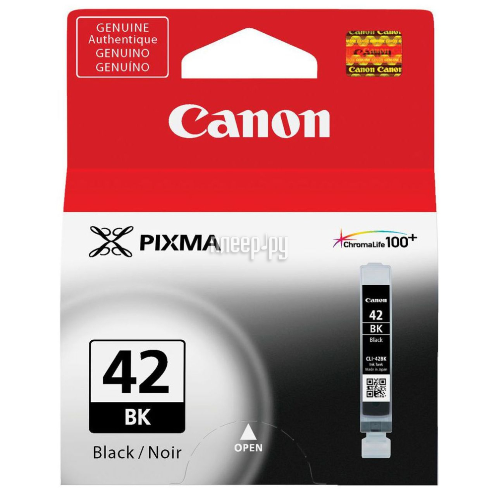  Canon CLI-42BK Black 6384B001