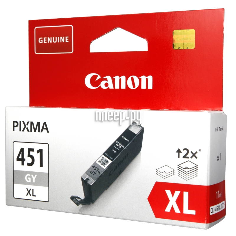  Canon CLI-451GY XL Grey 6476B001  918 