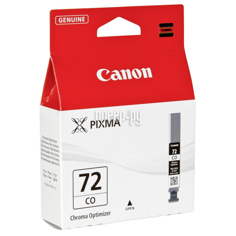  Canon PGI-72 CO Chroma Optimizer 6411B001 