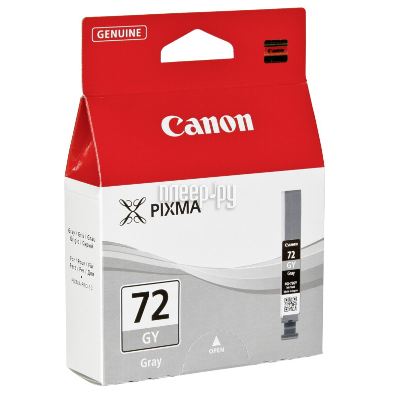  Canon PGI-72 GY Gray 6409B001