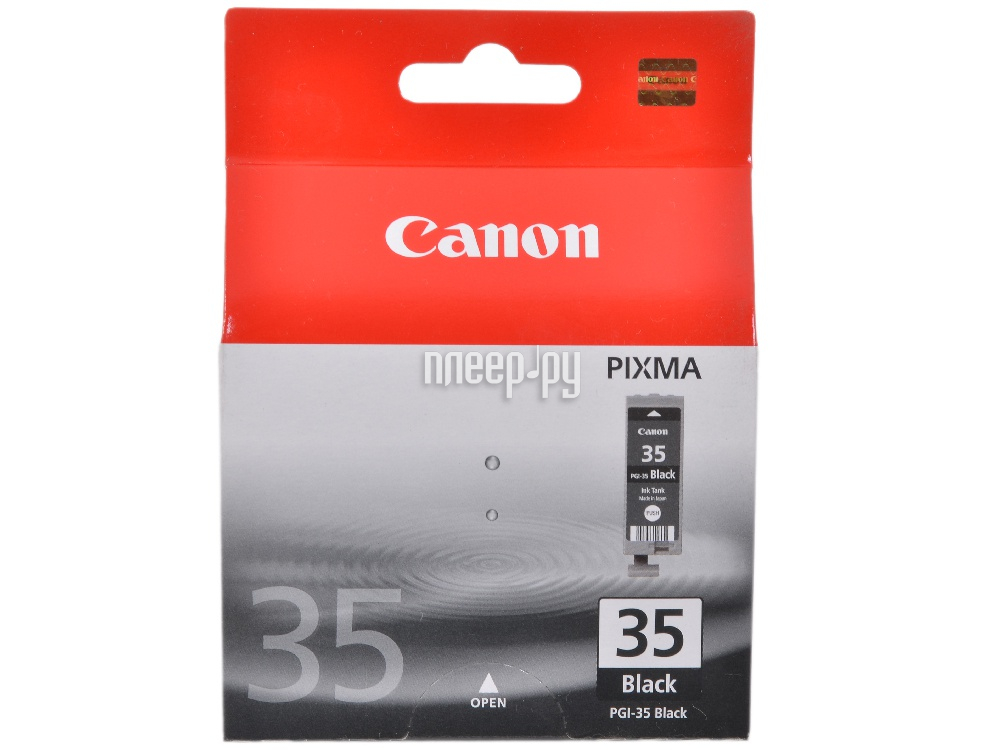  Canon PGI-35 Black  Pixma iP100 1509B001  533 