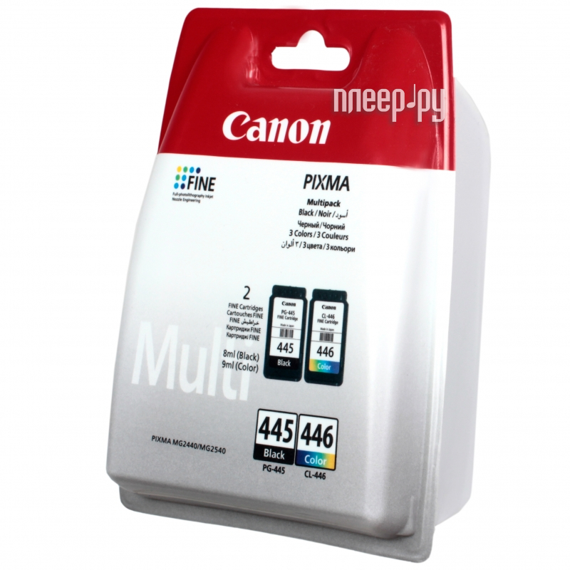  Canon PG-445 / CL-446 MultiPack 8283B004 