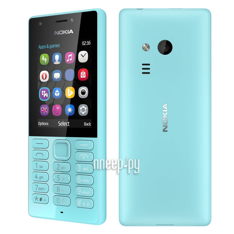   Nokia 216 Dual Sim Blue