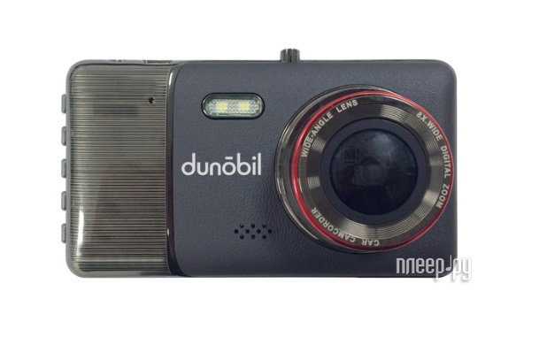  Dunobil Zoom Duo  4985 