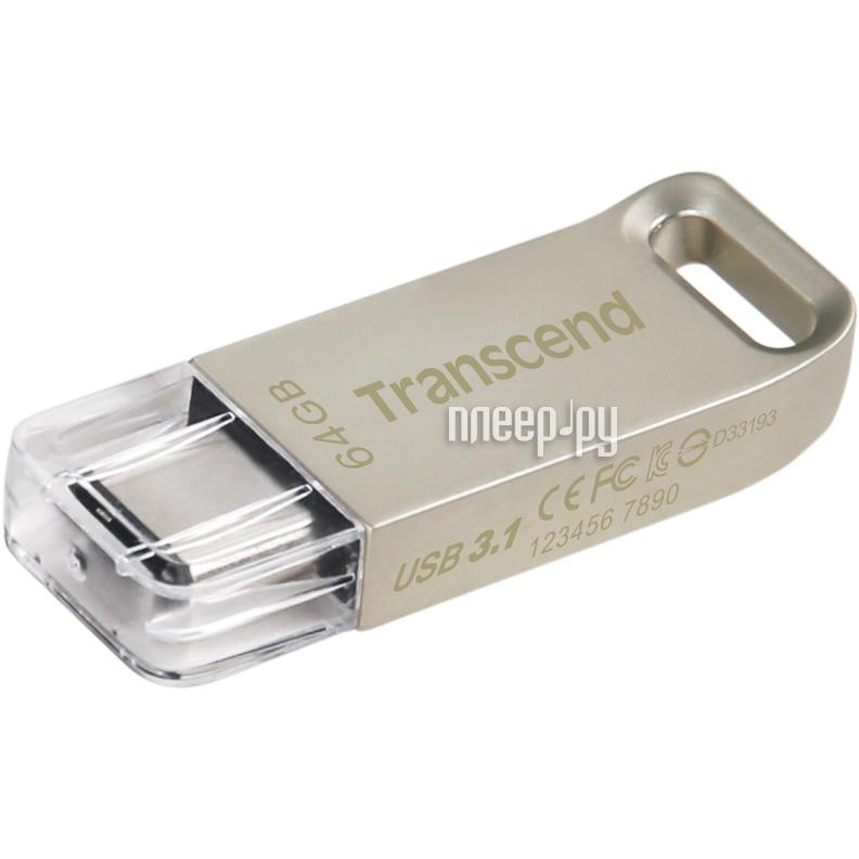 USB Flash Drive 64Gb - Transcend JetFlash 850S TS64GJF850S