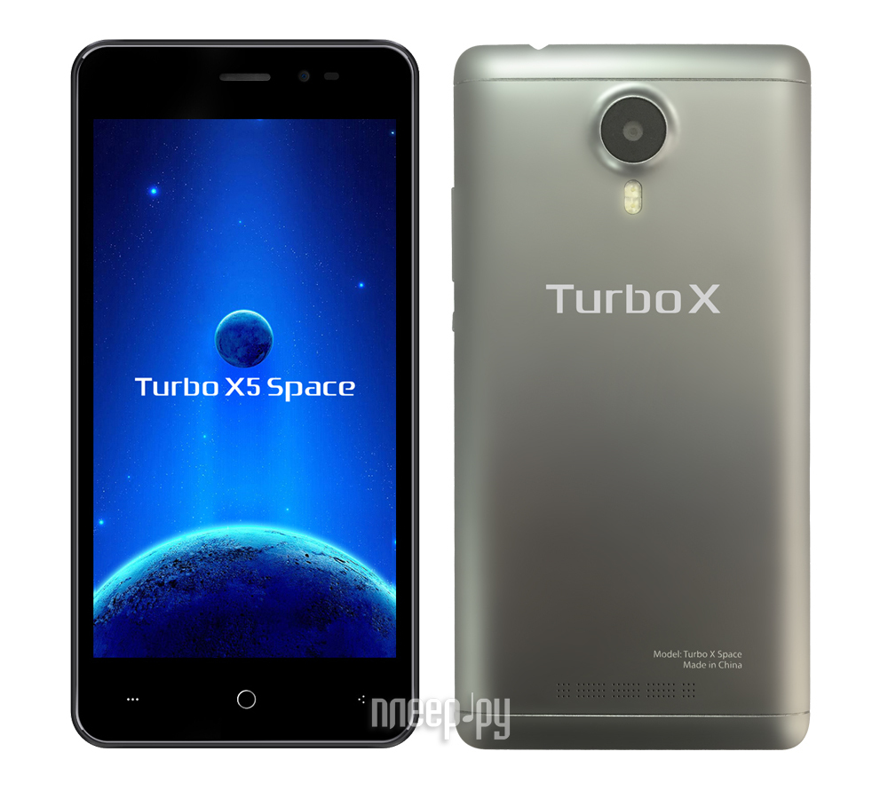   Turbo X5 Space