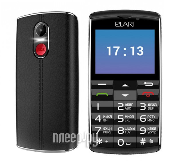   Elari SafePhone  4300 