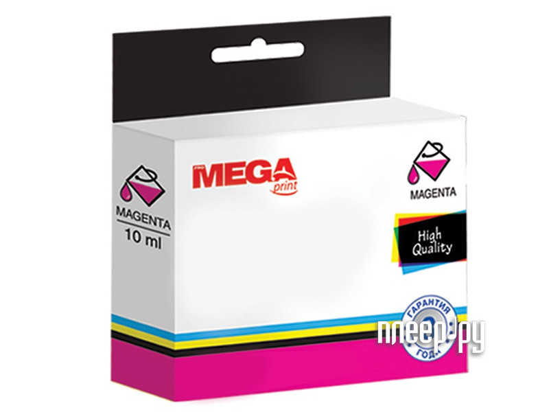  ProMega Print 933XL CN055AE  HP Officejet 6100 / 6600 / 6700 Magenta