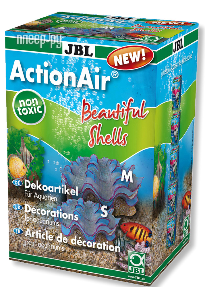 JBL ActionAir Beautiful Shells 6430600 