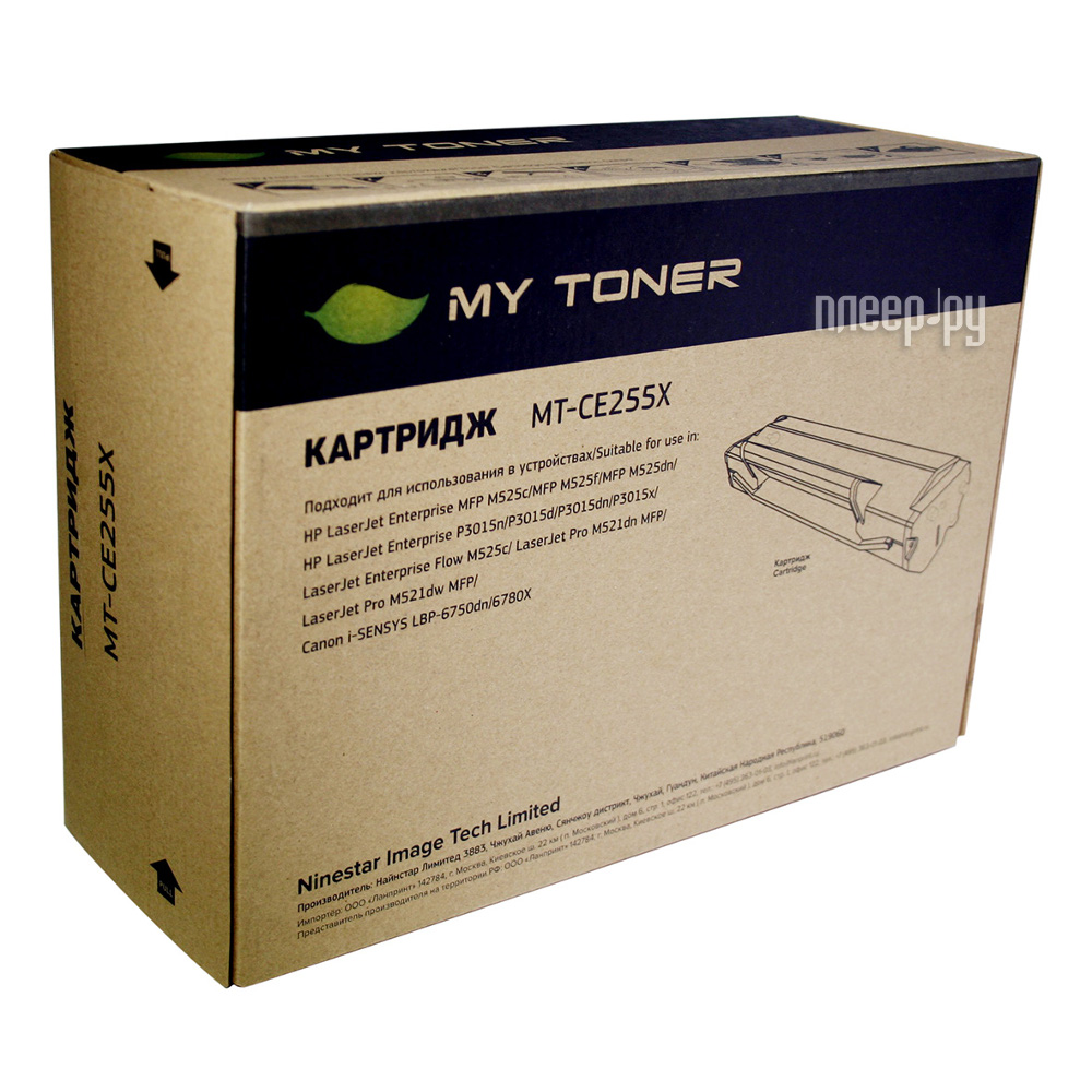  MyToner MT-CE255X Black  HP LJ P3015  1189 