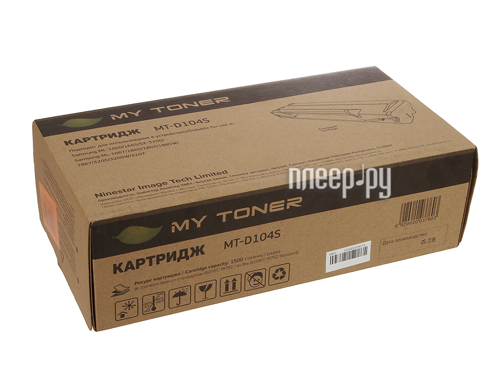  MyToner MT-D104S Black  Samsung ML-1660 / 1665 / SCX 